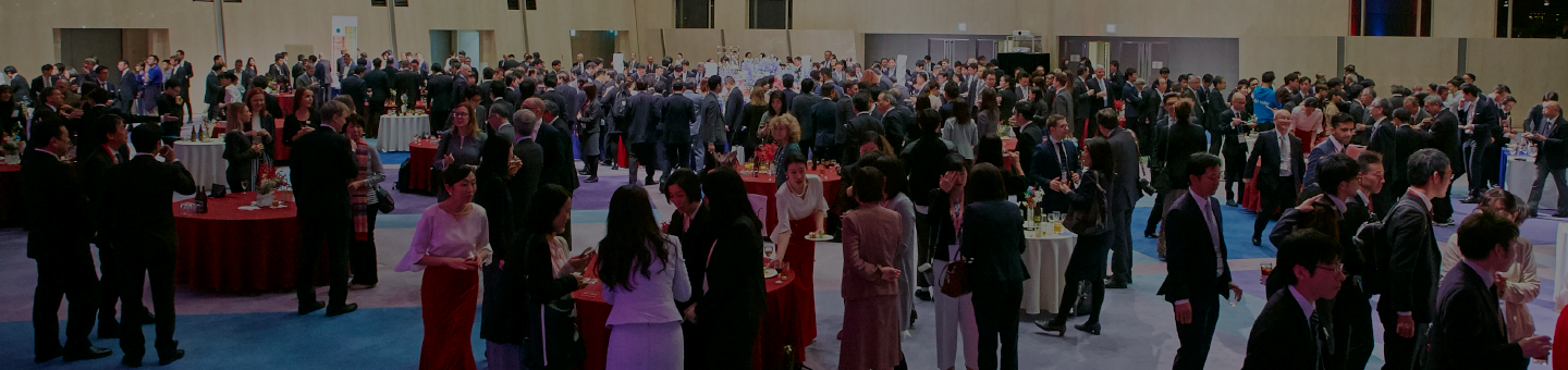 THE HEART OF JAPAN'S PHARMA INDUSTRY