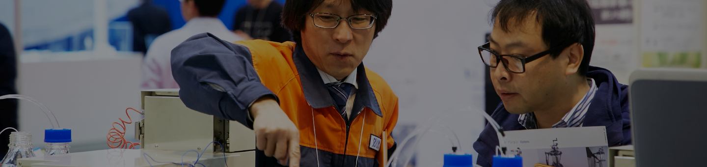 HI CHINA Activities