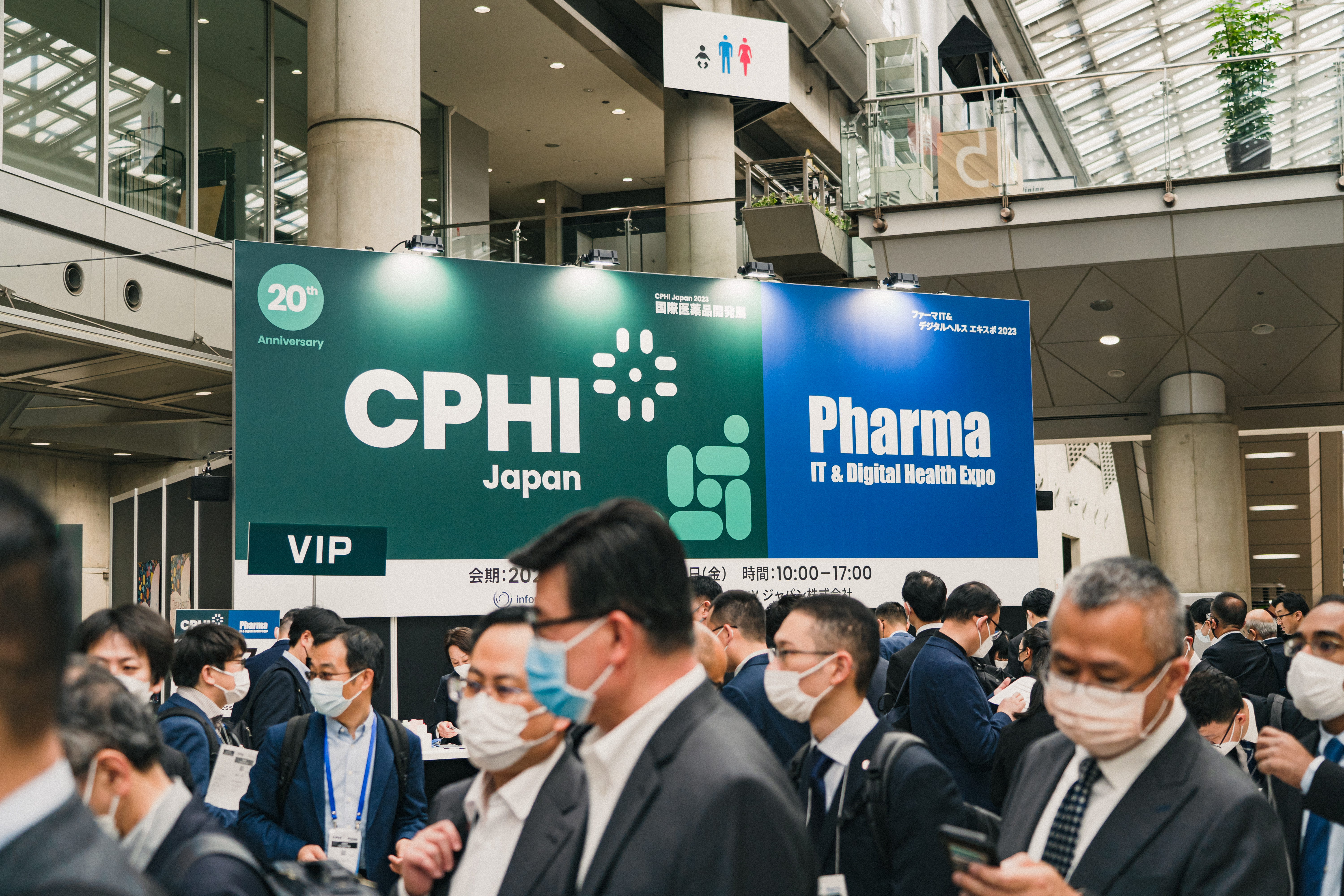 CPHI Japan - Pharma members in entrance hall