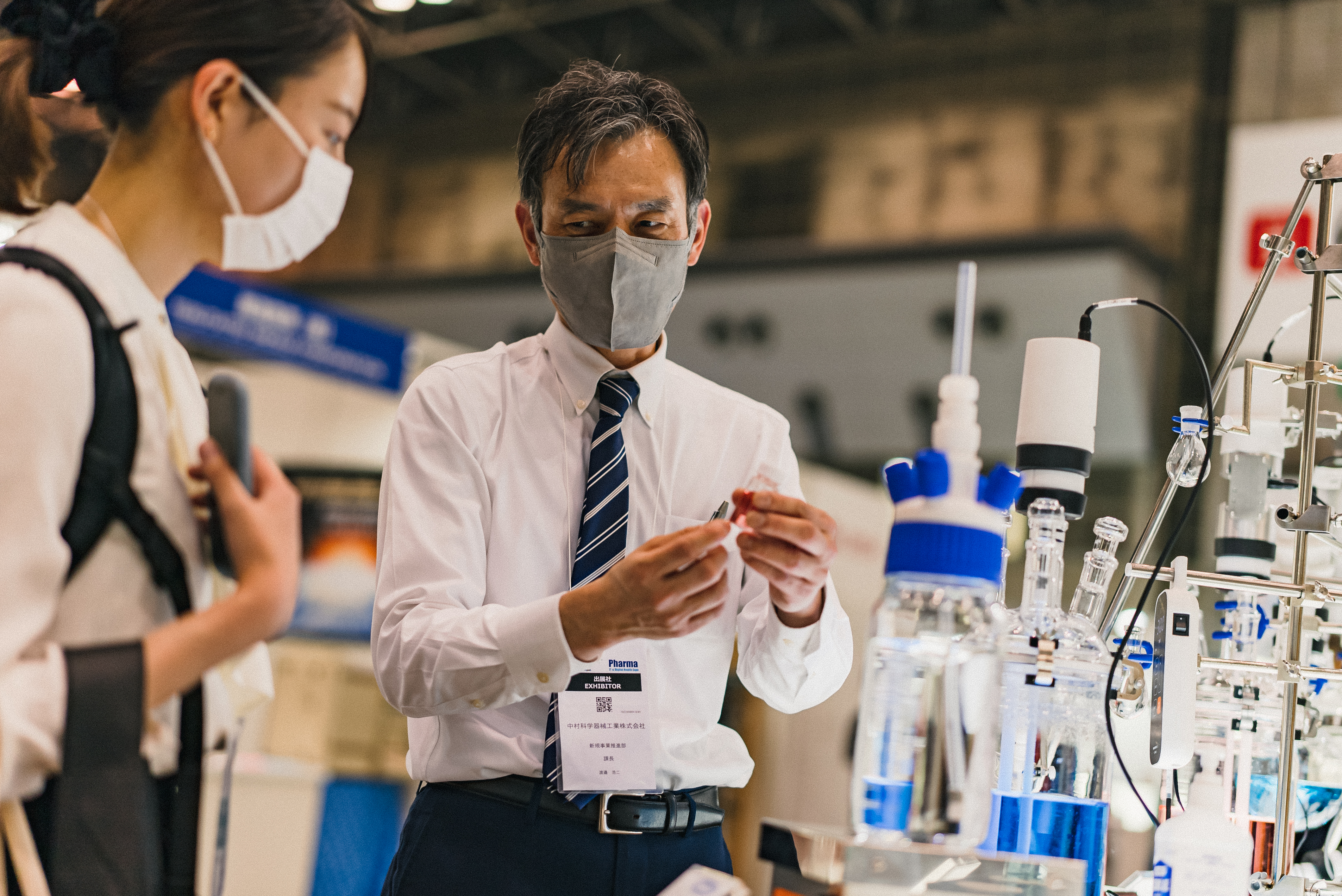 CPHI Japan - Pharma products showcase by member