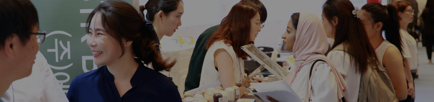 Hosted Buyer Programme