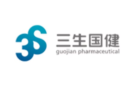 guojian pharma