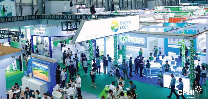 CPHI & PMEC China exhibition hall
