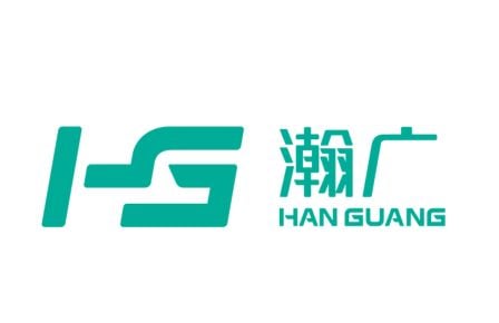 Hanguan