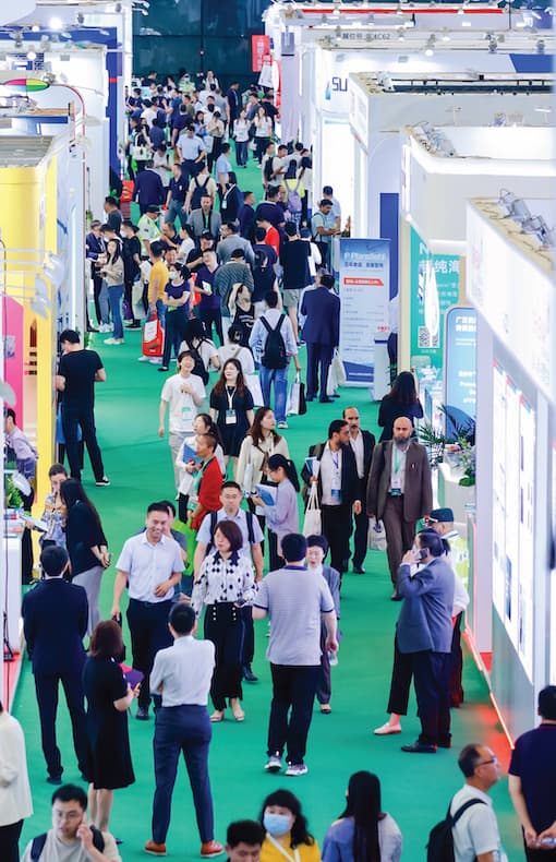 People at CPHI China
