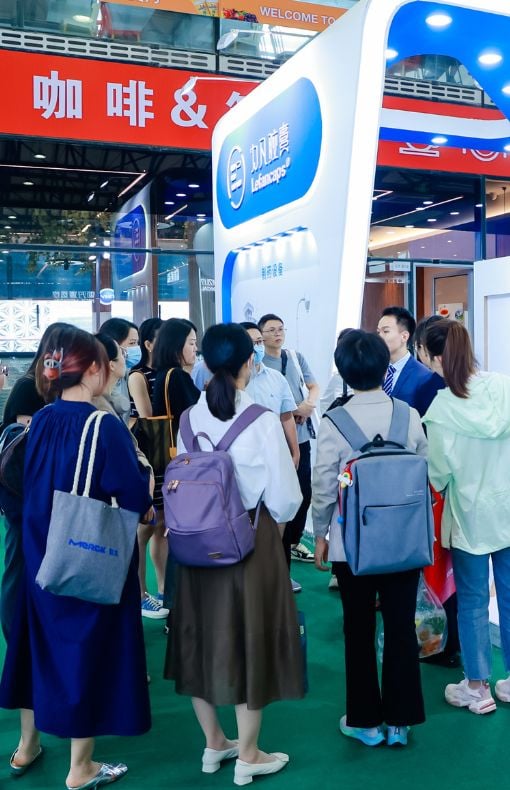 Pharma professional gathered at CPHI & PMEC China
