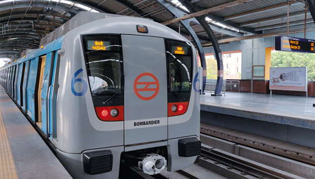 image of metro