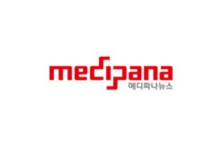 Medipana