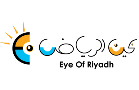 Eye of Riyadh
