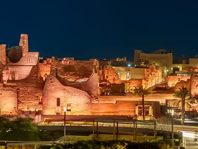 Discover Diriyah