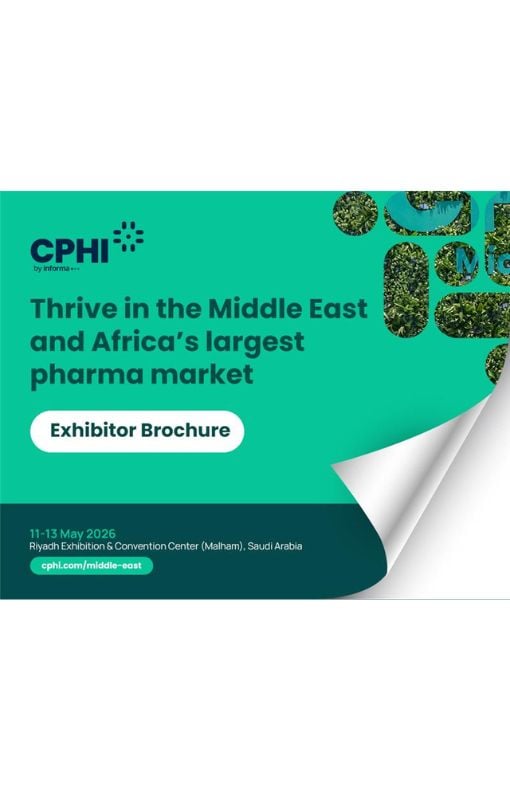 كتيب CPHI الشرق الأوسط