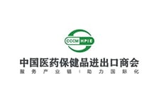 CCMPHIE