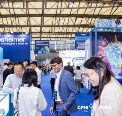 CPHI China attendes