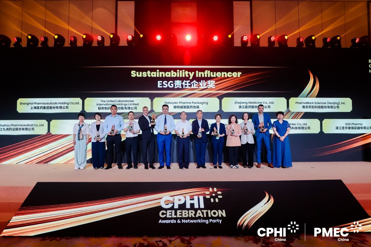 CPHI & PMEC China award winners on stage