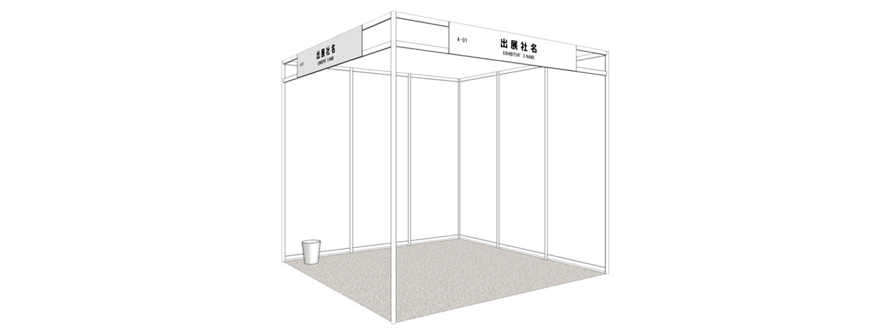 stand option